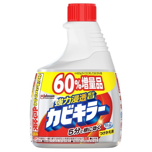 カビキラー 650G 替×12