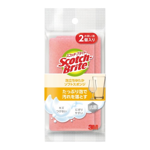 SB泡立ちゆたかピンク2個入×30