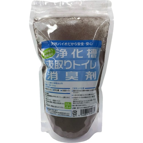 浄化槽汲み取りトイレ消臭剤 300G×30
