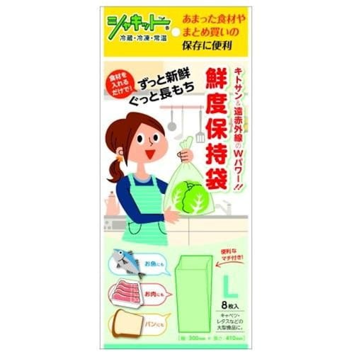 鮮度保持袋シャキット L×100
