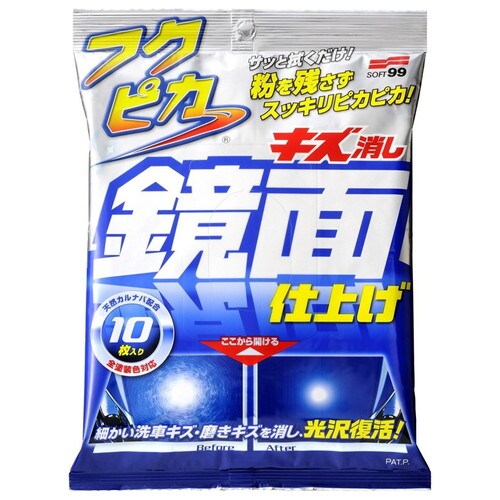 ソフト99フクピカキズ消し鏡面仕上げ×40