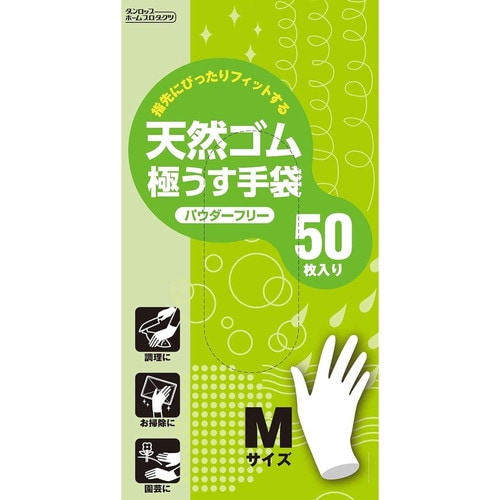 天然ゴム極薄手袋パウダーF50枚Mナチュラル×40