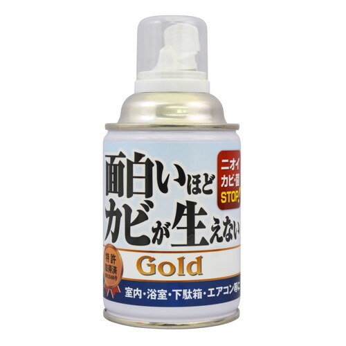 面白いほどカビが生えないGOLD 200ML×30