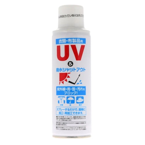 UV撥水シャットアウトスプレー 150ML×24
