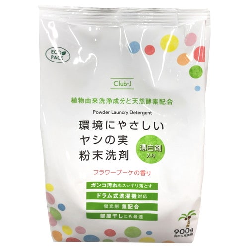 環境にやさしいヤシ実粉末洗剤漂白剤入900G×14