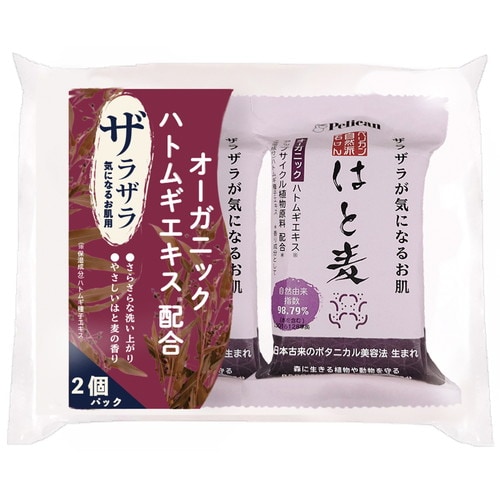 ペリカン自然派石けんはと麦 2P×36