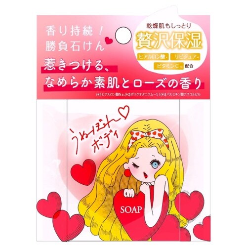 うぬぼれボディ 80G×96