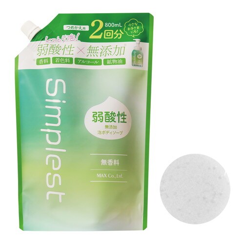 弱酸性無添加泡ボディソープ替2回分800ML×10