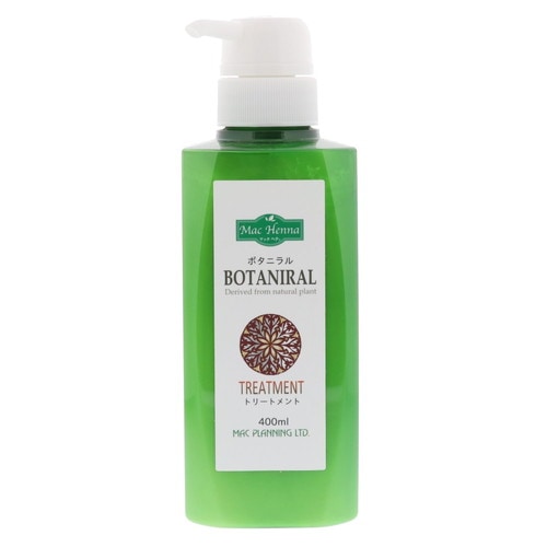 マック ボタニラル トリートメント×24