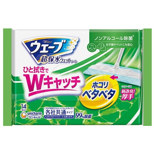 ウェーブフロア用ウェット14枚 ノンアル除菌×12