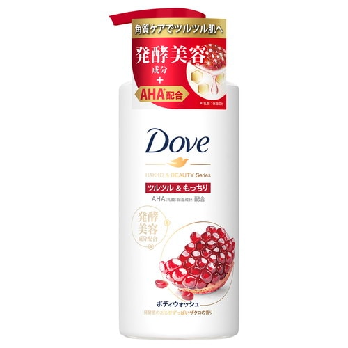 ダヴBW発酵&Bツル&もっちり本体480G×12