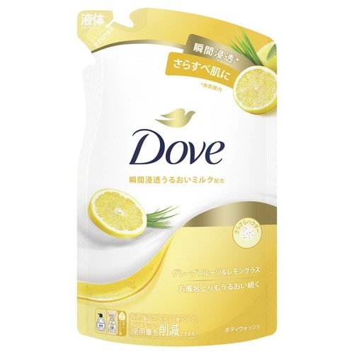 ダヴボディWグレープF&レモングラス替×18