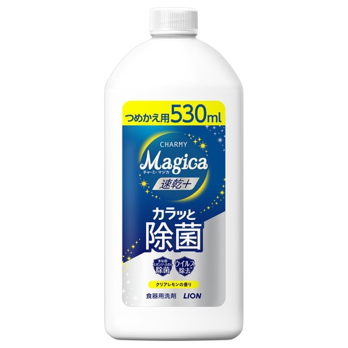 Magica速乾+除菌Cレモン詰替530ML×15