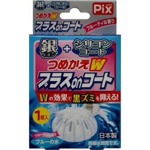 Pix詰替Wプラスonコート フルーティ×216