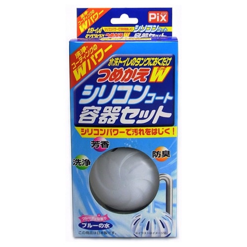 Pix水洗トイレのタンクに置くだけ替W容器S×72