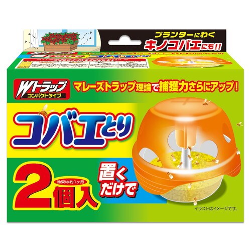 Wトラップ コバエとり 2個入×24