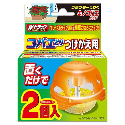 Wトラップ コバエとり つけかえ用 2個入×24