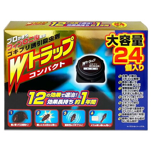 Wトラップコンパクトゴキブリ誘引殺虫剤24個×12