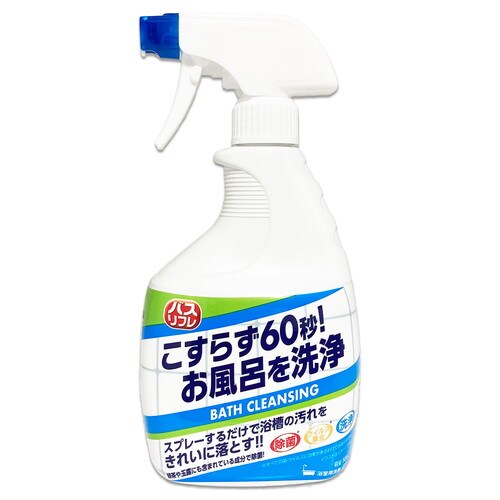 バスリフレ バスクレンジング本体 500ML×20