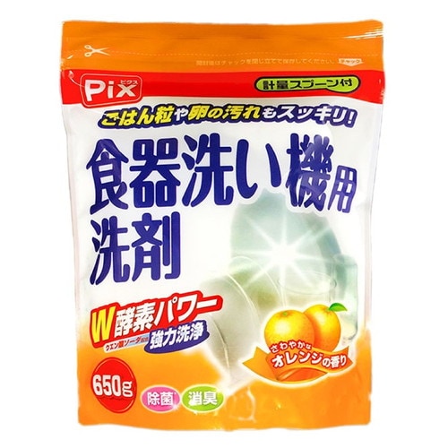 ピクス 食器洗い機用洗剤 オレンジ 650G×24