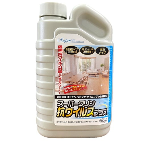 スーパークリン抗ウイルスプラス 500ML×24