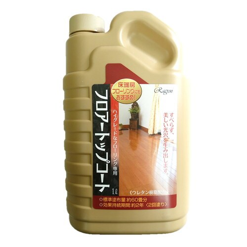 ラグロン フロアートップコート1L×12
