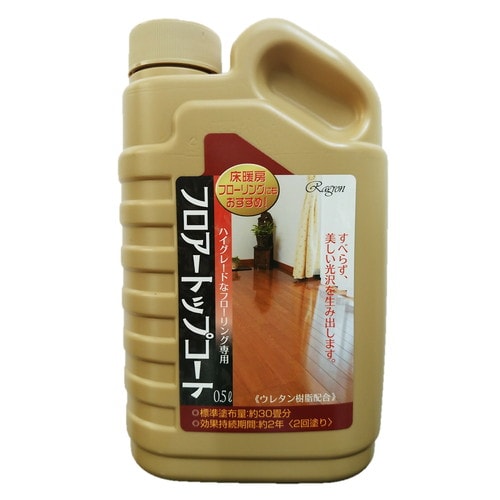 ラグロン フロアートップコート500ML×24