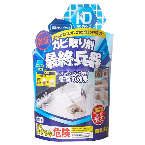 カビダッシュ特濃ストロングジェルR×24