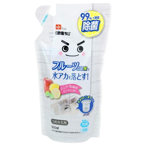 GNフルーツミックス酸スプレー詰替360ML×18