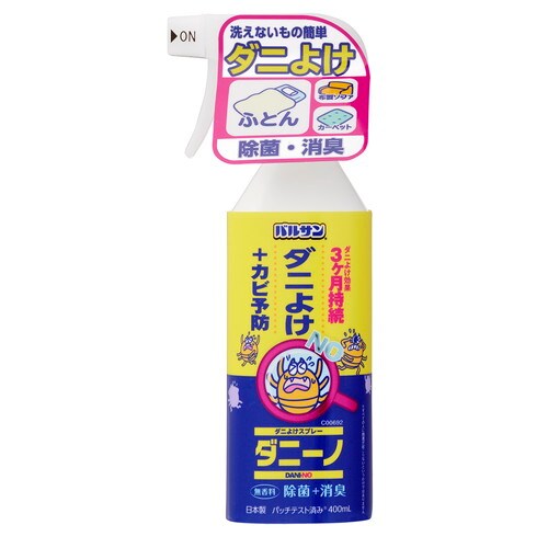 バルサンダニーノダニよけスプレー400ML×18
