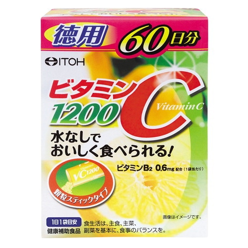 ビタミンC1200 60袋×48