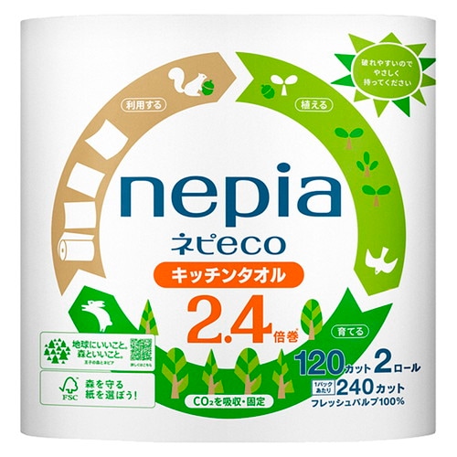 ネピecoキッチンT2.4倍巻2R120C×24
