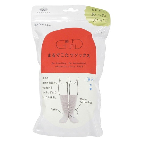 靴下サプリ まるでこたつソックス グレー×60