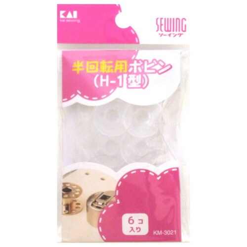 KM3021プラボビン半回転6コ×240