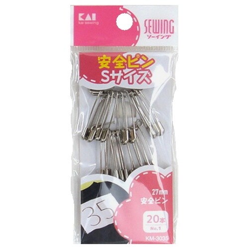 安全ピン No.1 20本×360