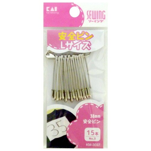 安全ピン No.3 15本×360