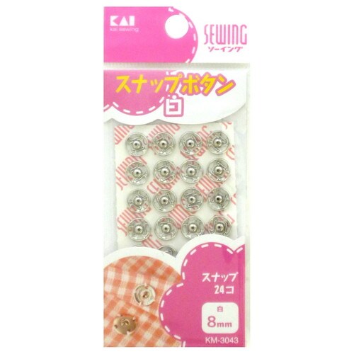 スナップ 8MM 24コ 白×360