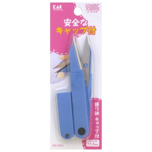 握り鋏キャップ付11.5CM×360