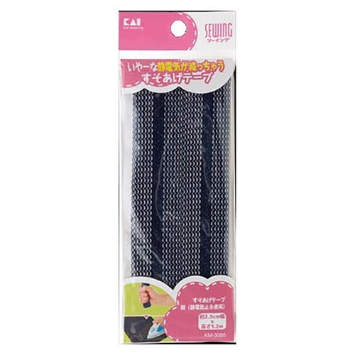 すそあげテープ紺(静電防止糸使用)×360