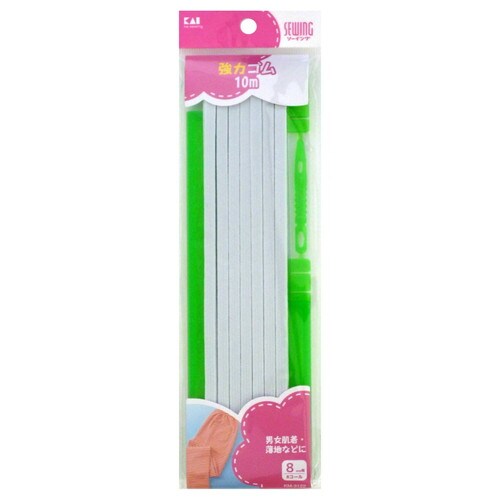強力ゴム8コール(ひも通し・定規付)×120