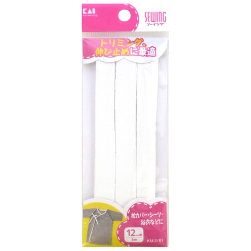 綾テープ 12MM幅 5M×360