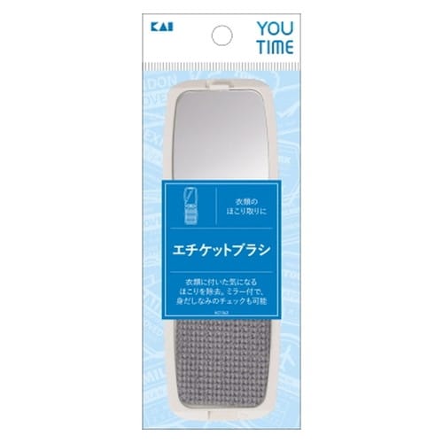エチケットブラシ KC1343×360