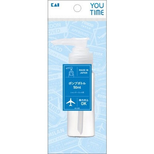 ポンプボトル50ML KC1325×240
