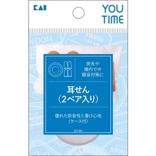 耳栓2ペア入 KC1359×240