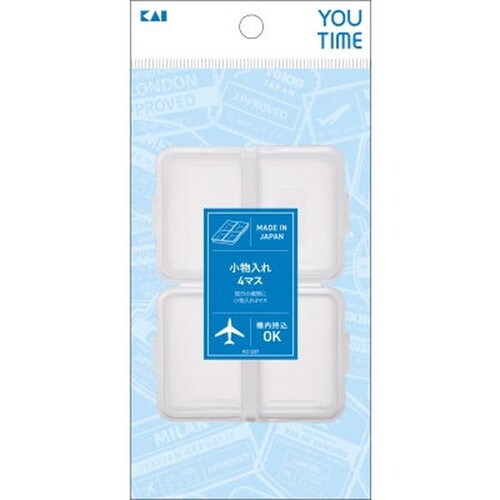 小物入れ4マス KC1337×240