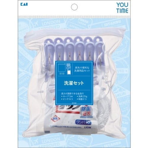 洗濯セット KC1349×120