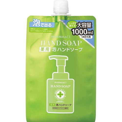 ファーマアクト薬用泡HS替大容量1000ML×10