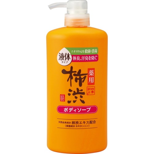 四季折々薬用柿渋ボディソープ本体600ML×16
