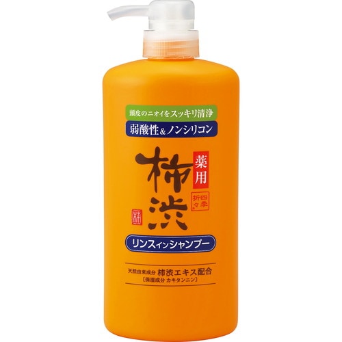 四季折々薬用柿渋リンスインSP本体600ML×16