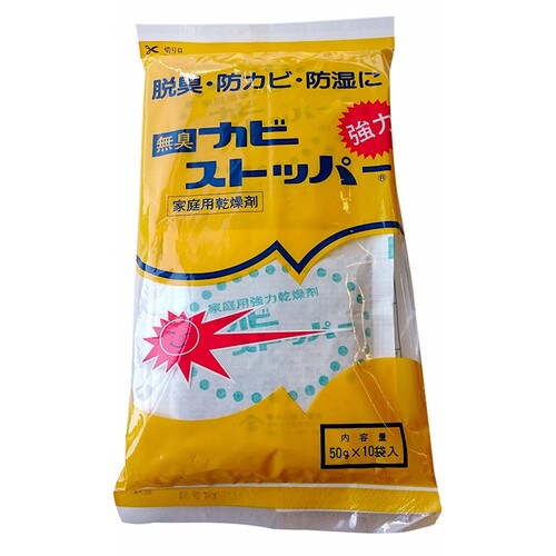 カビストッパー10P×30